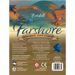 Farshore: Paquete de Mejora