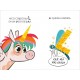 El unicornio de las letras 1 - Una libélula sin volar y un invento genial