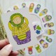 Matrioshka