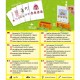 LogiCASE Set de ampliación – Princesas 5+. HABA