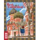 The Red Cathedral