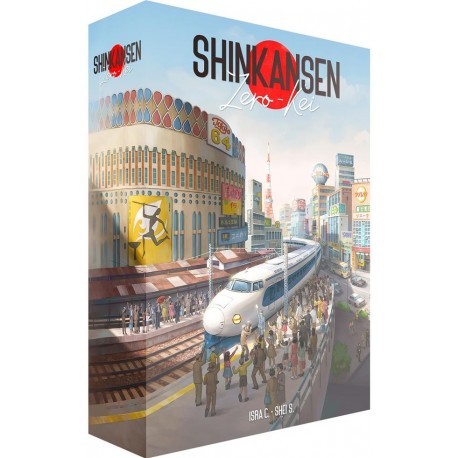 Shinkansen: Zero Kei