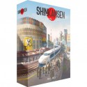Shinkansen: Zero Kei